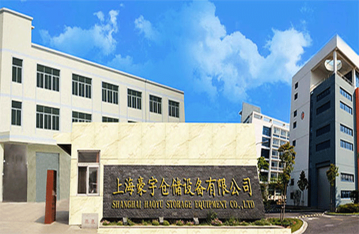 半岛·网站官网-半岛online(中国)-